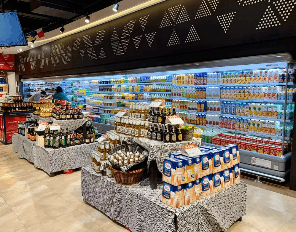 one of The Best Digital marketing strategies for supermarkets


